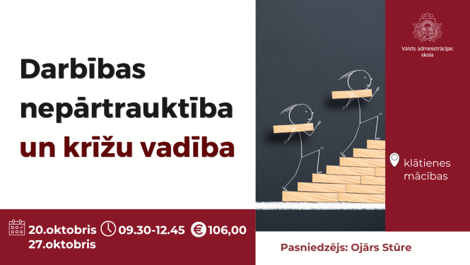 Dekoratīva bilde