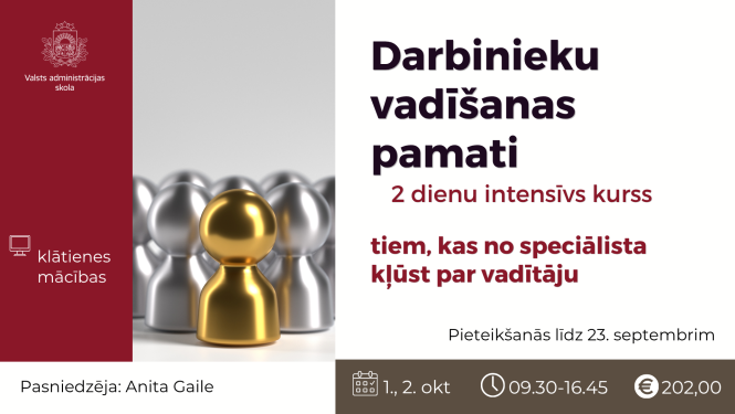 Dekoratīva bilde