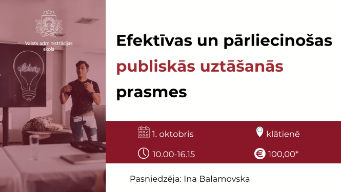 Dekoratīva bilde
