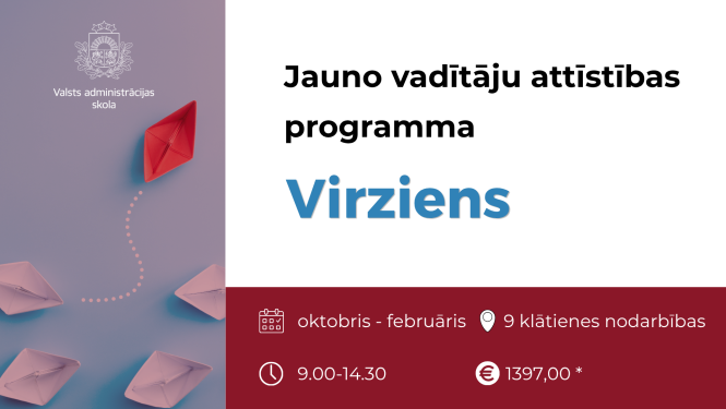 Dekoratīva bilde