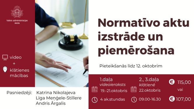 Dekoratīva bilde