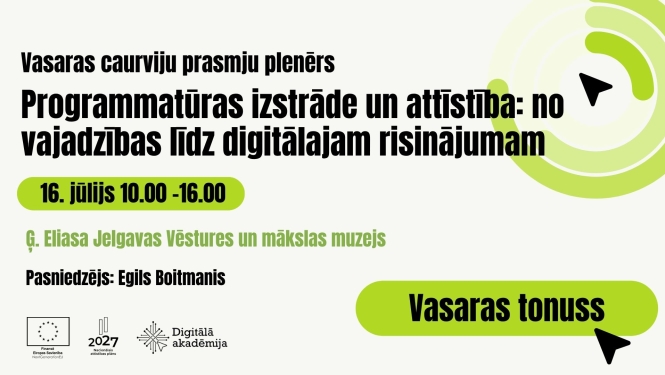 Programmatūras izstrāde un attīstība