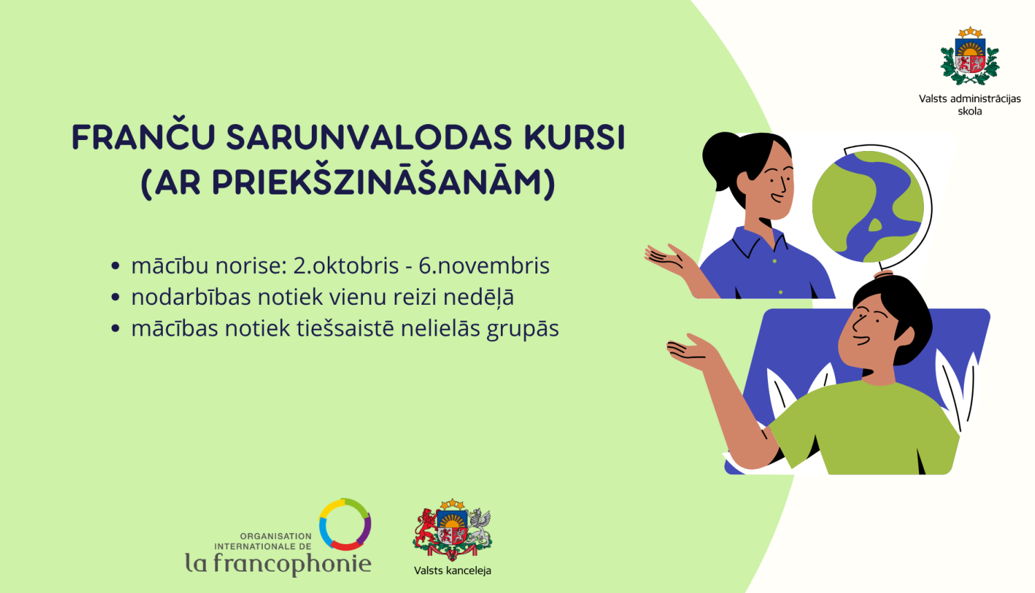 Dekoratīva bilde franču valodas kursiem 