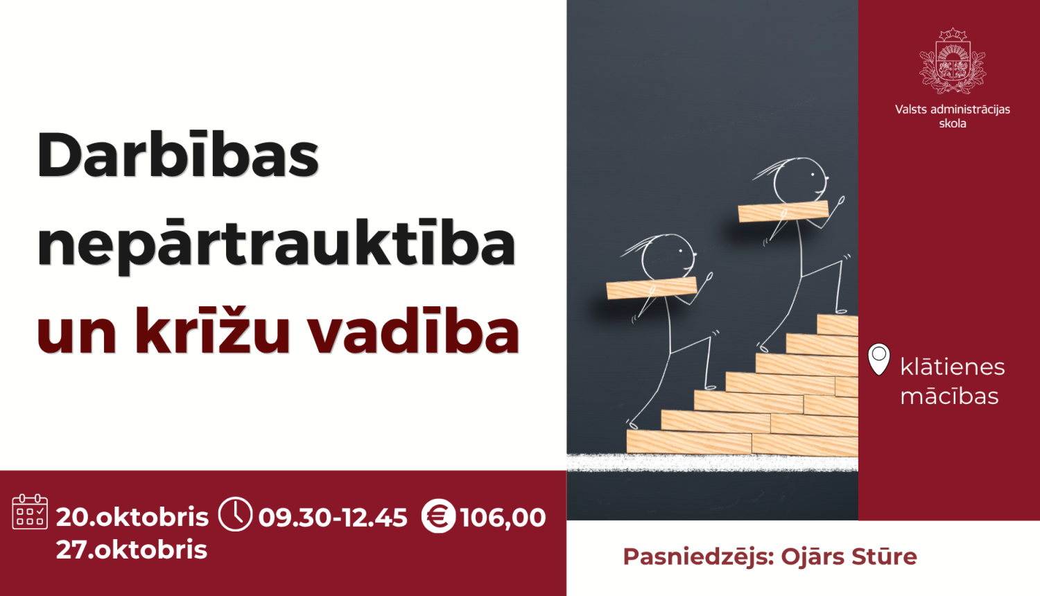 Dekoratīva bilde