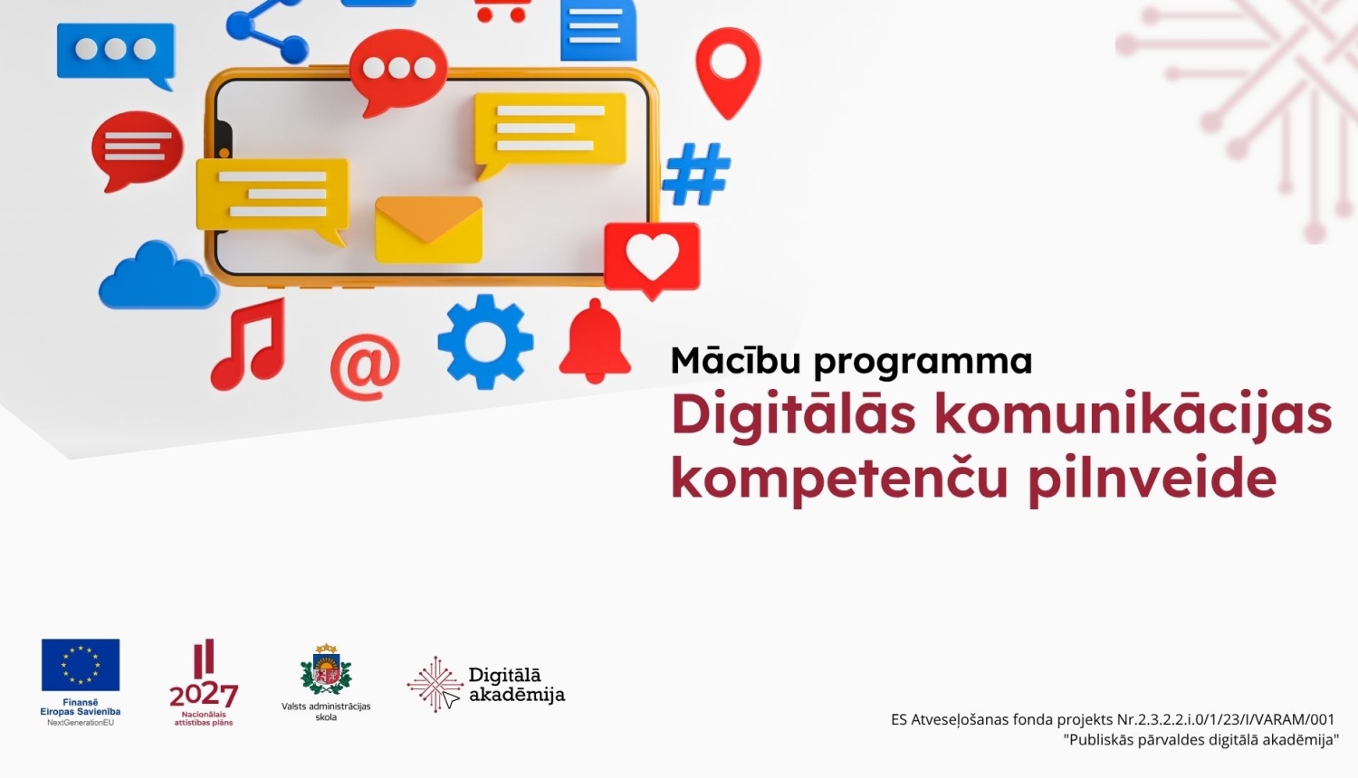 Digitālās komunikācijas kompetenču pilnveide 