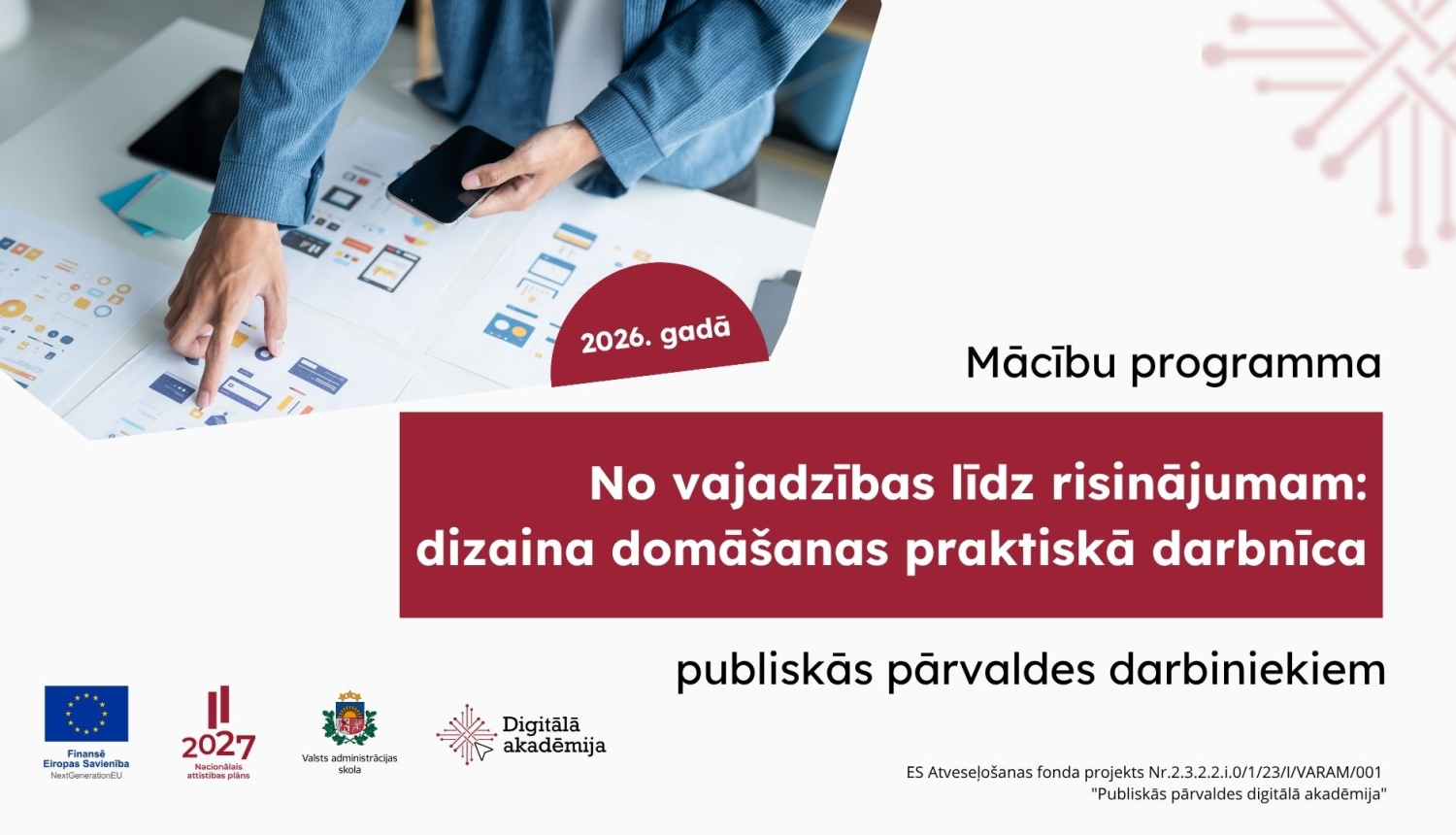 Dizaina domāšanas darbnīca
