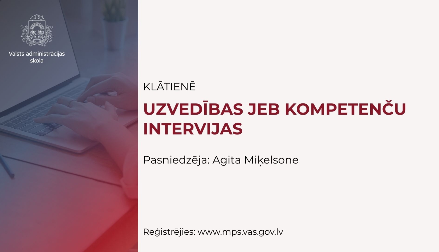 Uzvedības jeb kompetenču intervijas