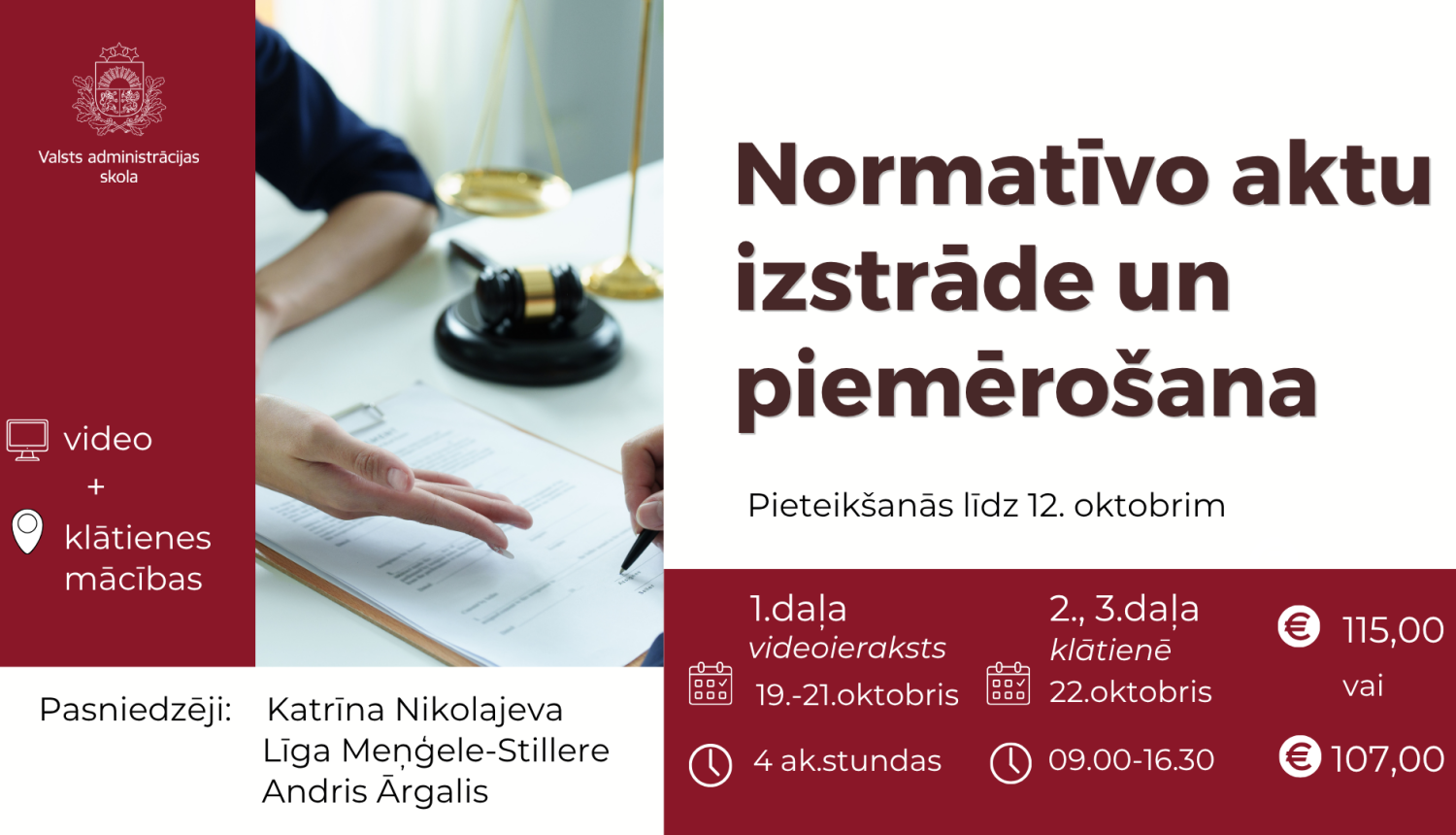 Dekoratīva bilde