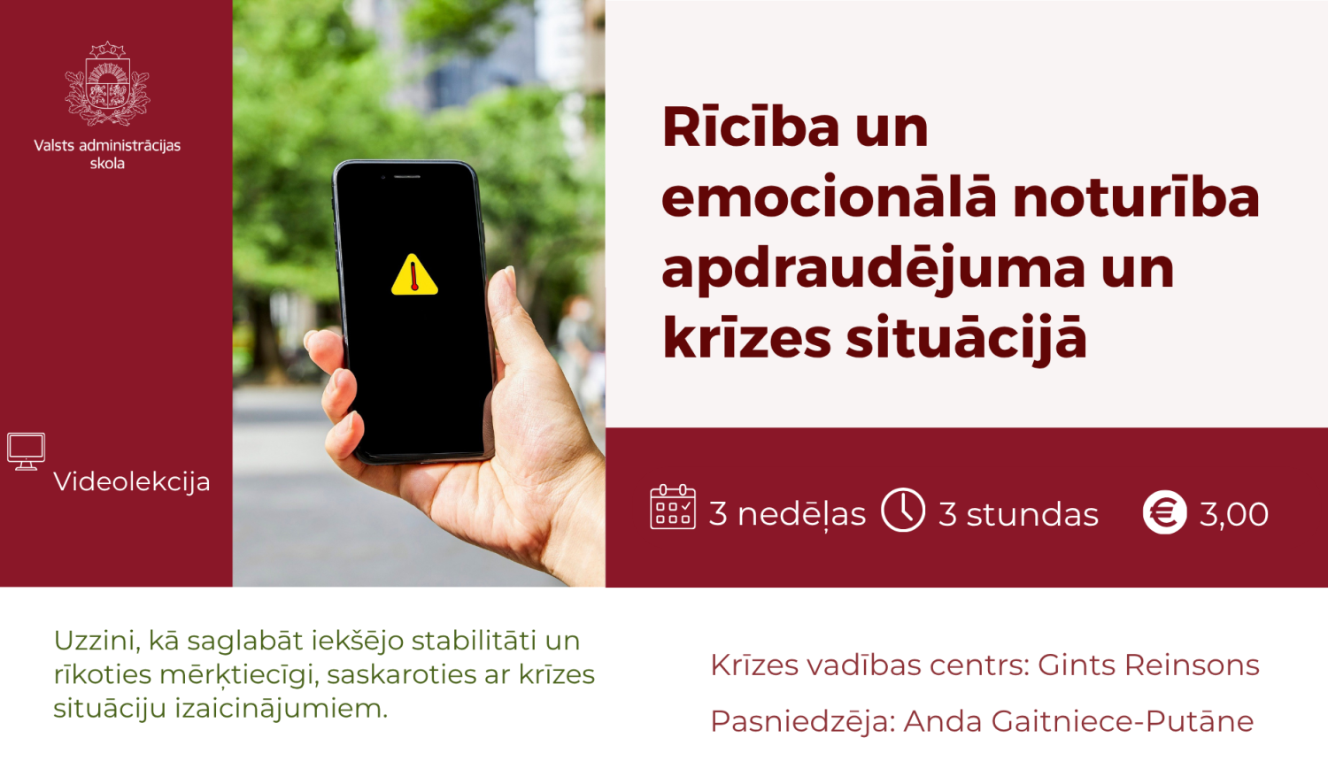 Ilustratīva bilde