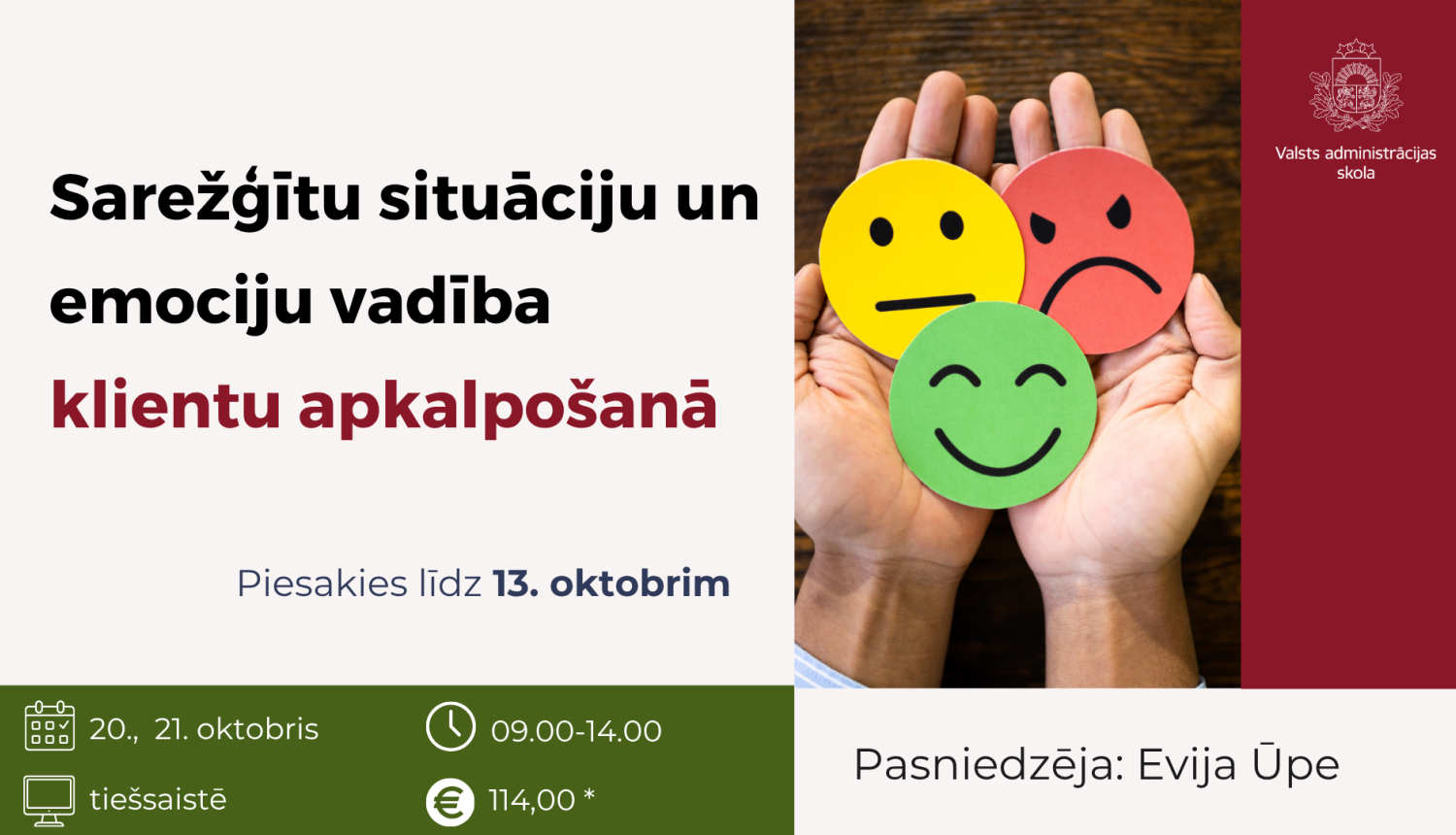 dekoratīva bilde