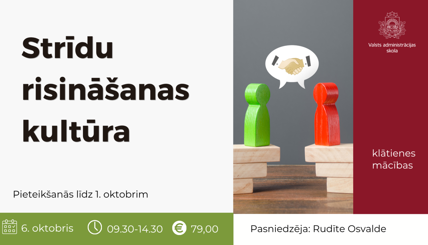 dekoratīva bilde