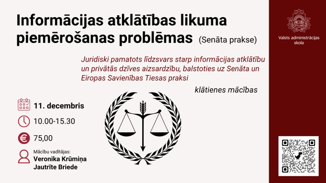 Attēlā uzraksts Informācijas atklātības likuma piemērošanas problēmas (Senāta prakse), VAS ģerbonis