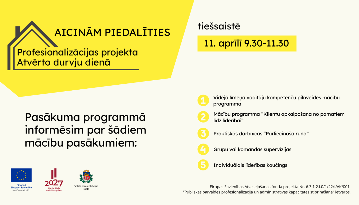 Aicinām piedalīties Profesionalizācijas atvērto durvju dienā