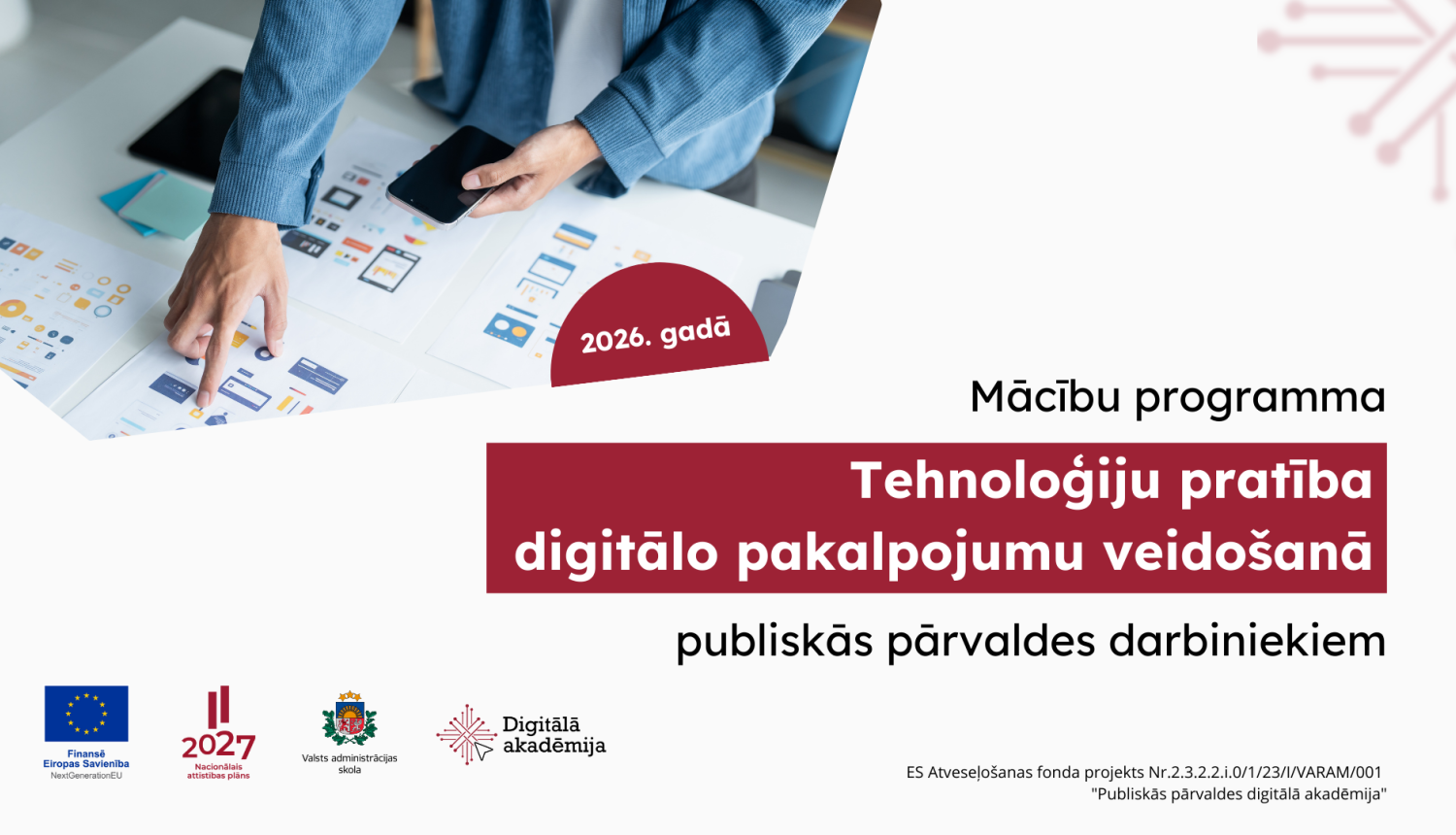 Tehnoloģiju pratība dihgitalo pakalpojumu veidošanā