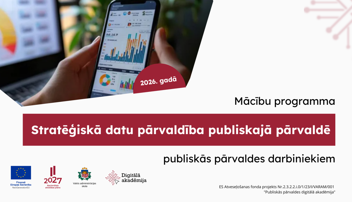 Stratēģiskā datu vadība