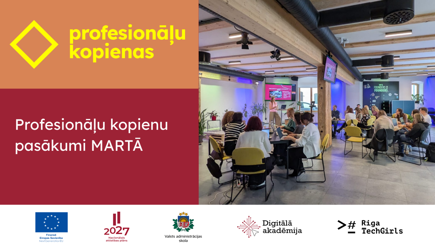 Profesionālu kopienu pasākumi MARTĀ