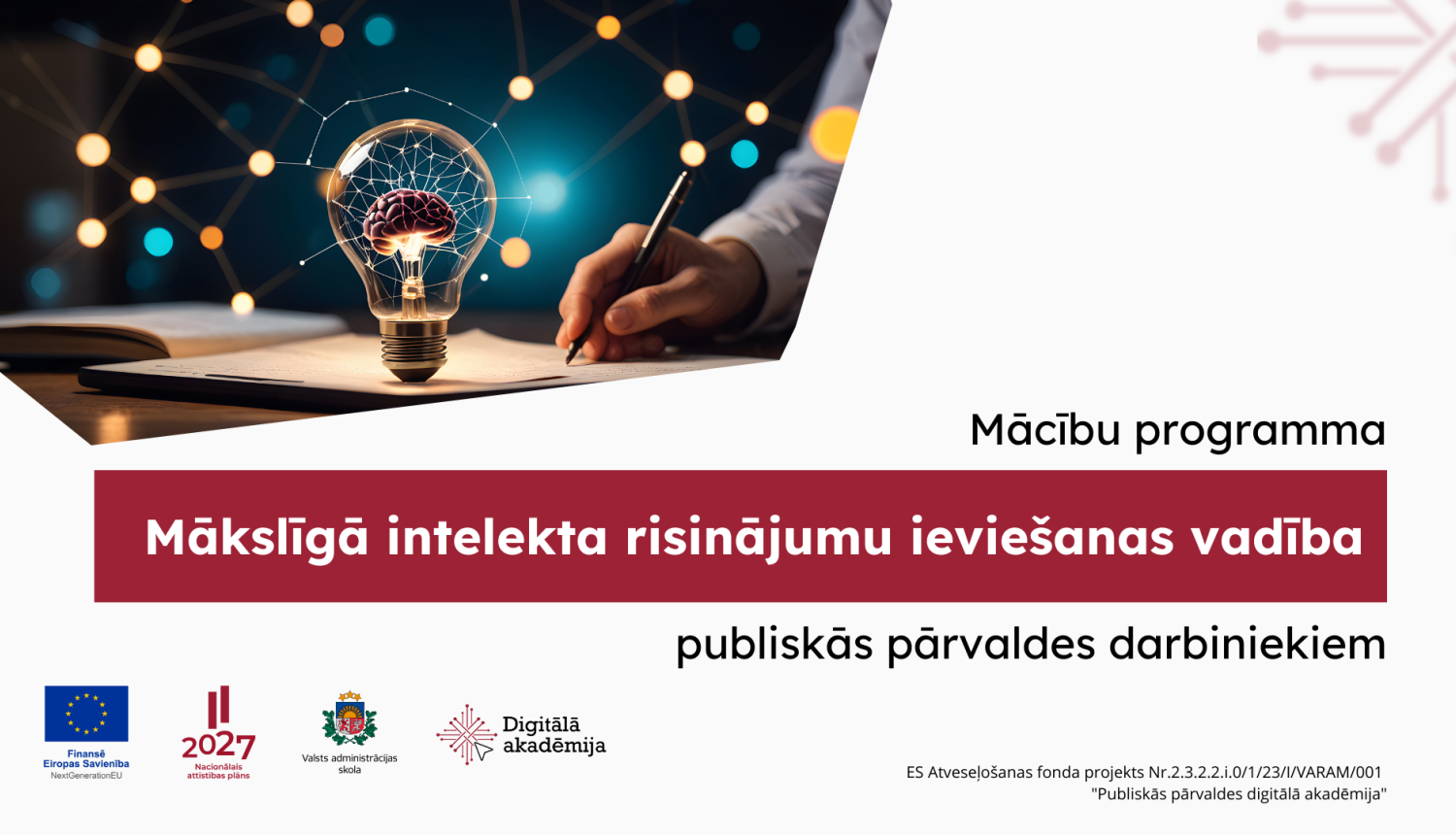 Mācību programma "Mākslīgā intelekta risinājumu ieviešanas vadība "