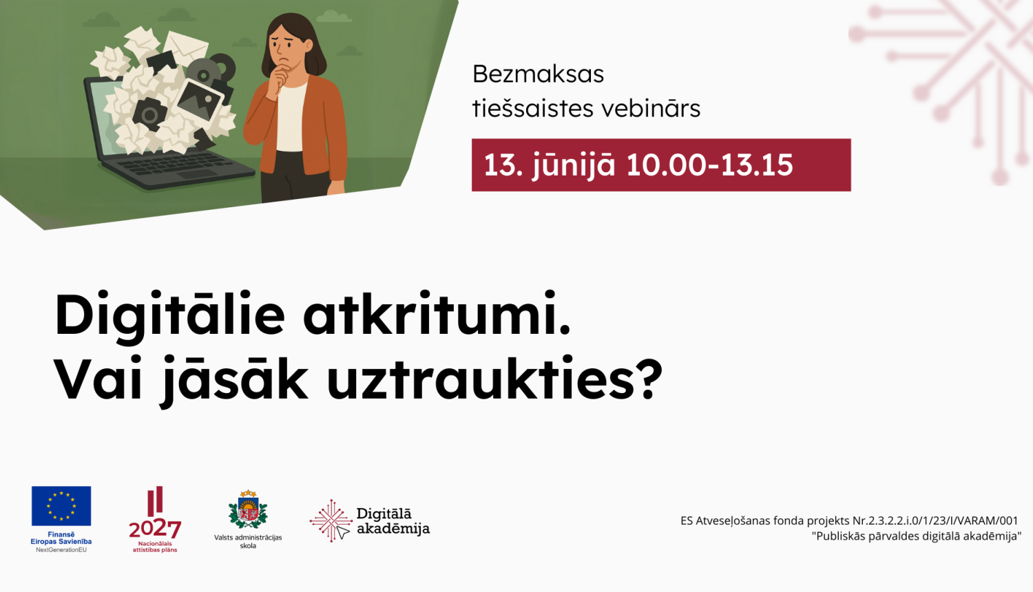 Digitālie atkritumi, Vai jāsāk uztraukties?