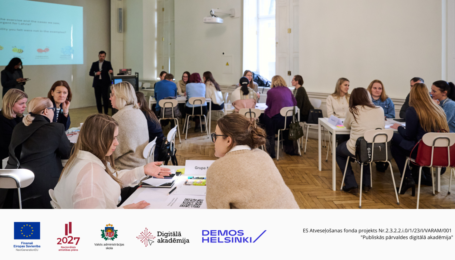 Cieņpilnas pārvaldība