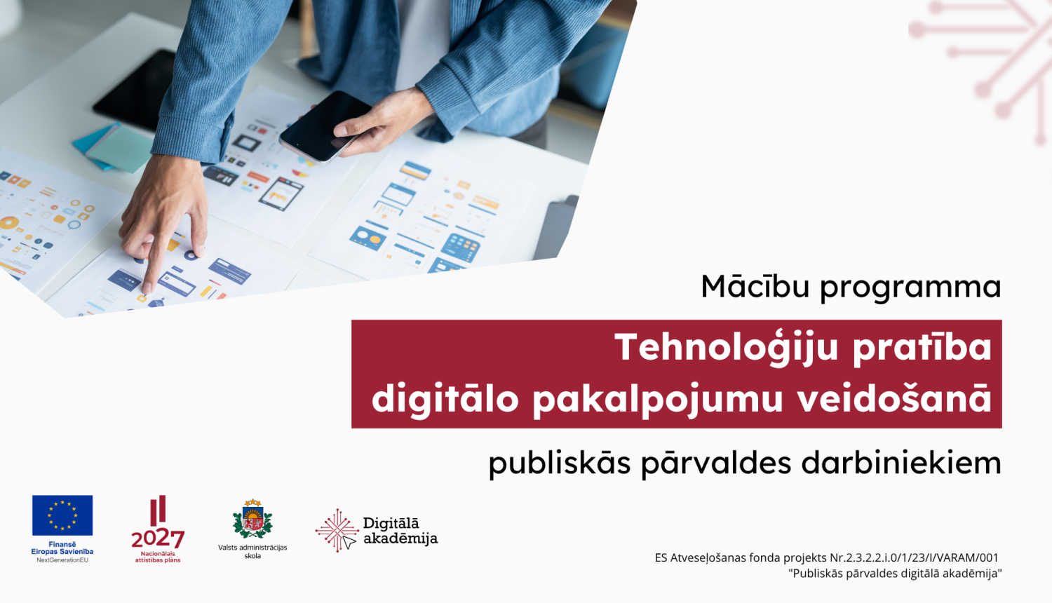 Pieejama mācību programma "Tehnoloģiju pratība digitālo pakalpojumu veidošanā"