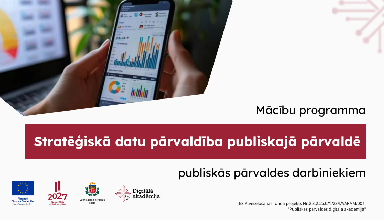 Mācību programma "Stratēģiskā datu pārvaldība publiskajā pārvaldē"