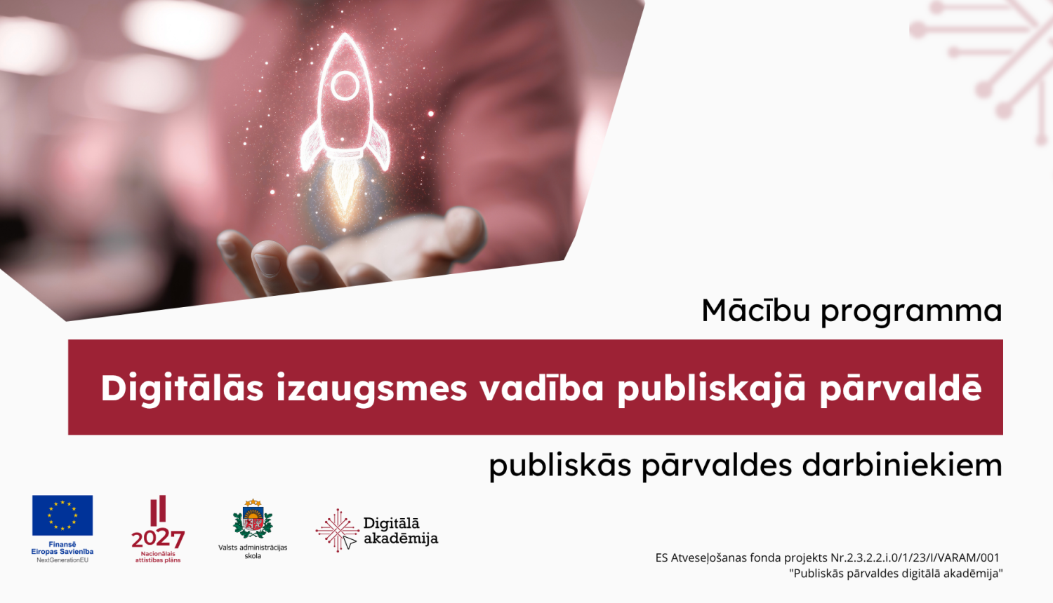 Digitālās izaugsmes vadība publiskajā pārvaldē